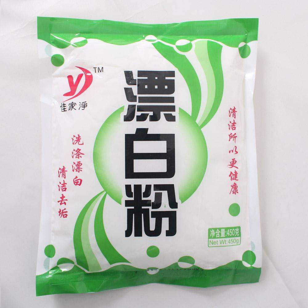 常用的食用菌消毒药品